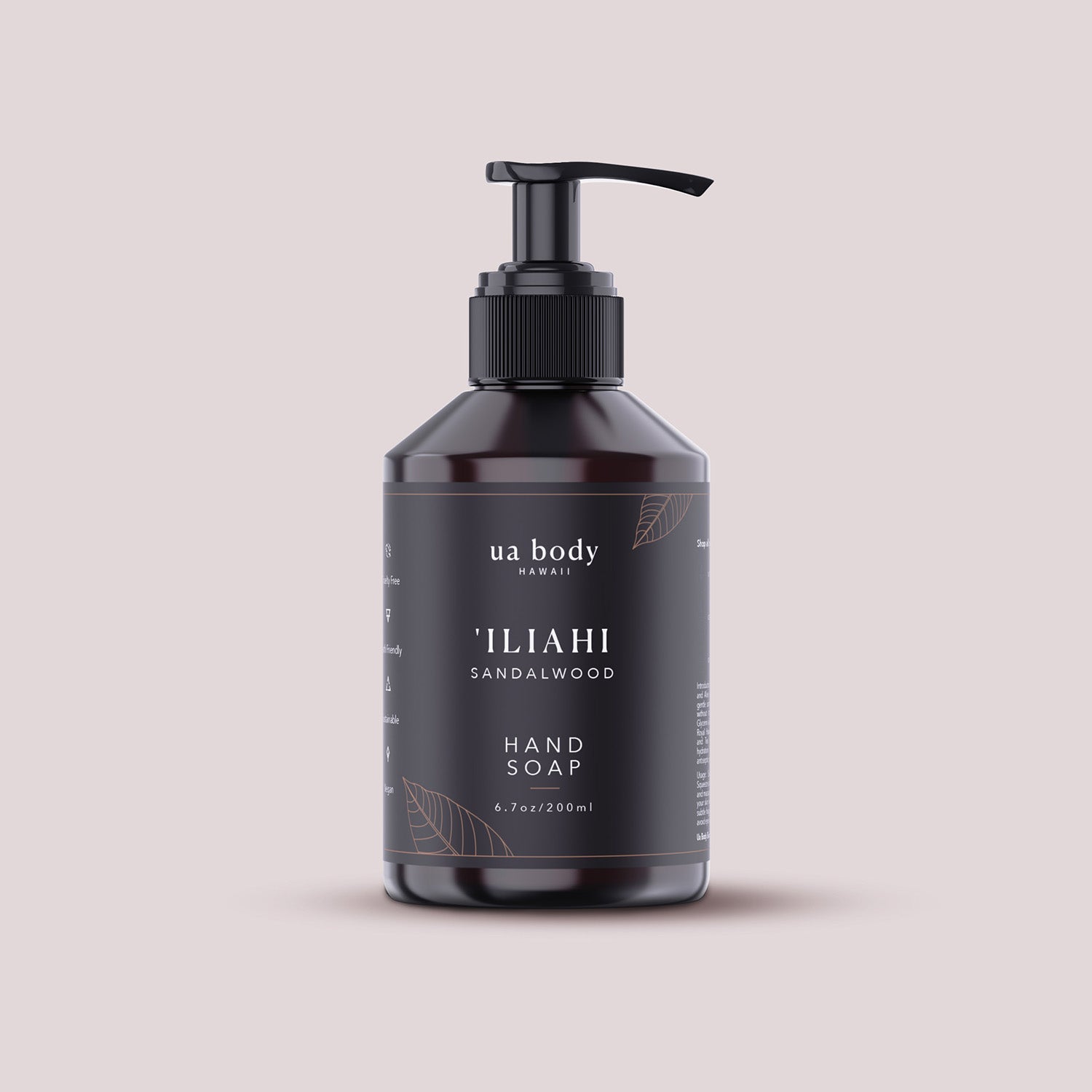 Ua Body | Hawaiian Skincare Iliahi Sandalwood Hand Soap