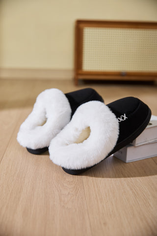 Fluff Trim Round Toe Flat Slippers