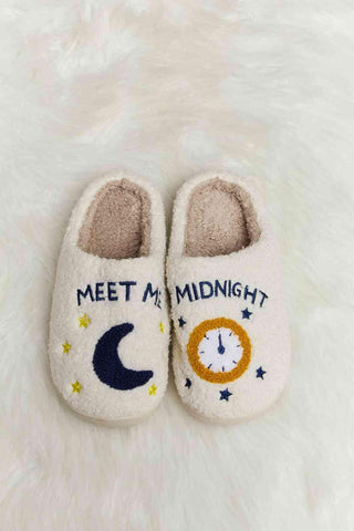 Melody Printed Plush Slide Slippers - SwagglyLife Home & Fashion